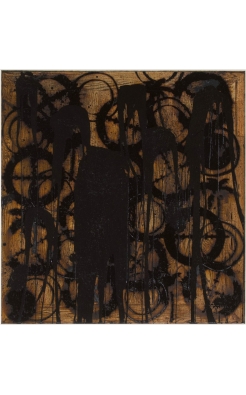 Rashid Johnson, Untitled (Good Days), 2014