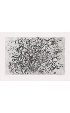 Julie Mehretu, Achille Epoch, 2015