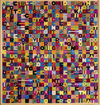 Alighiero Boetti, Letters