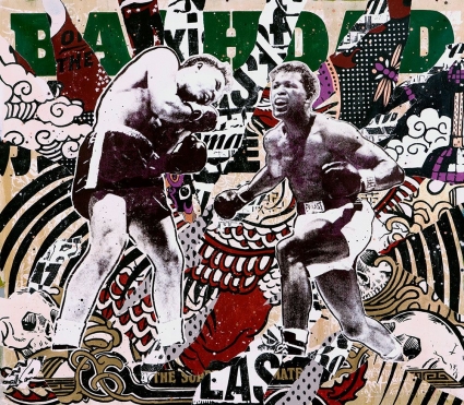 Faile, Baghdad Rampage