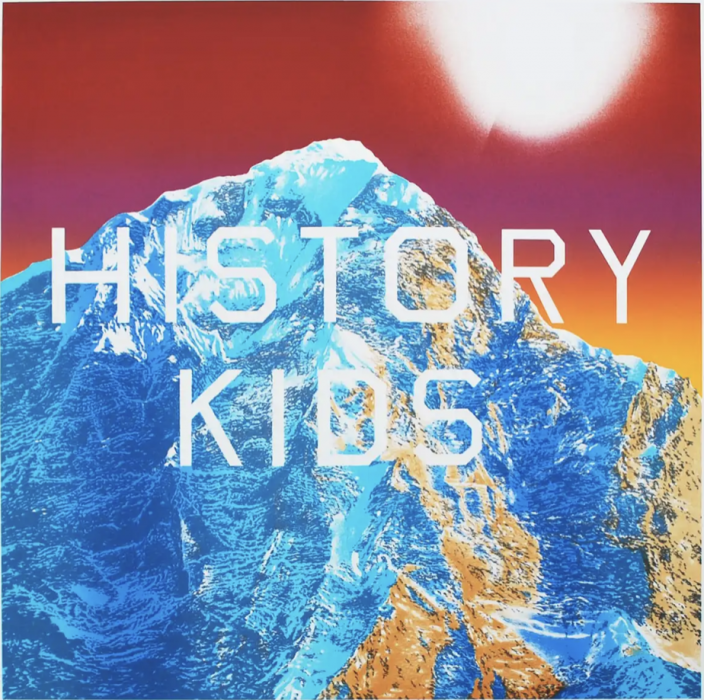 Ed Ruscha, History Kids, 2013